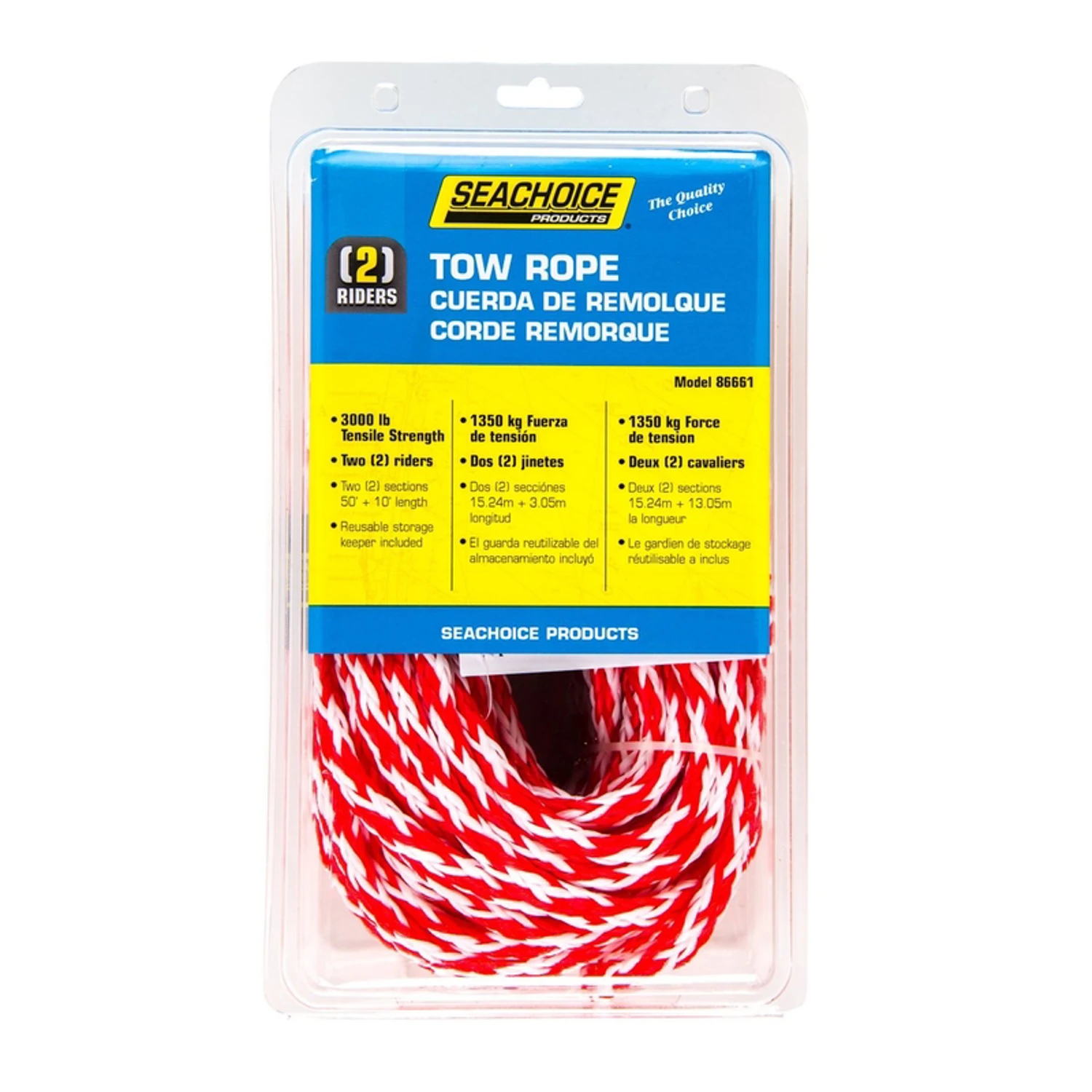 3/8 In. X 50 Ft. 16-strand Ski Rope For 2 Riders