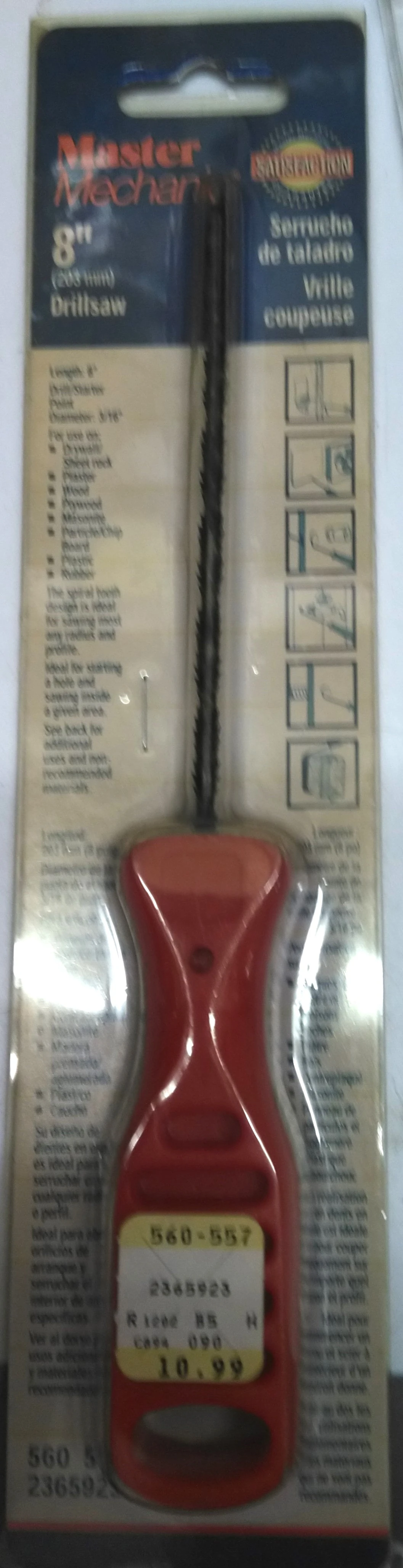 Extra Heavy Dog Tie Out Chain, 20-ft. Long, 3 Mm Thickness