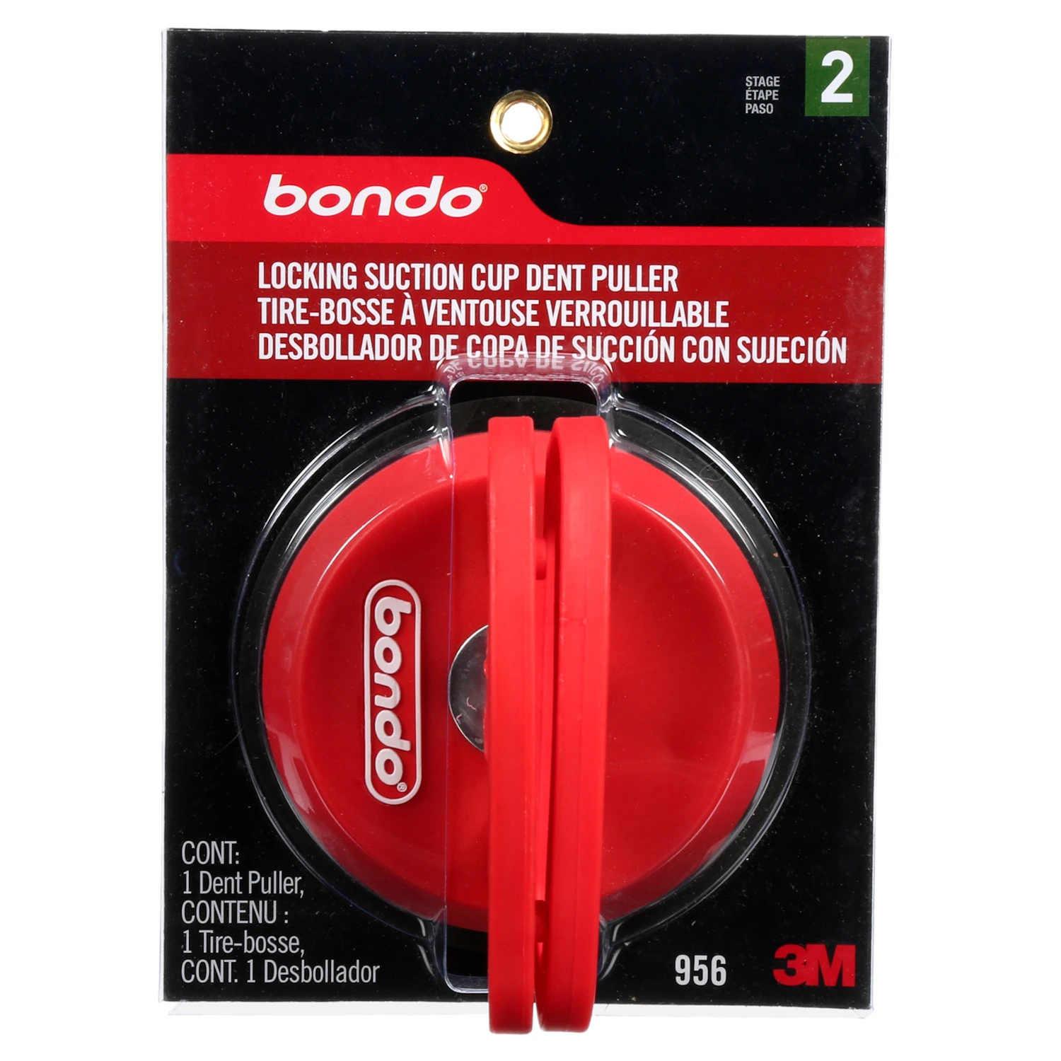3m Bondo Locking Suction Cup Dent Puller 956 - Powerful Auto Body Repair Tool