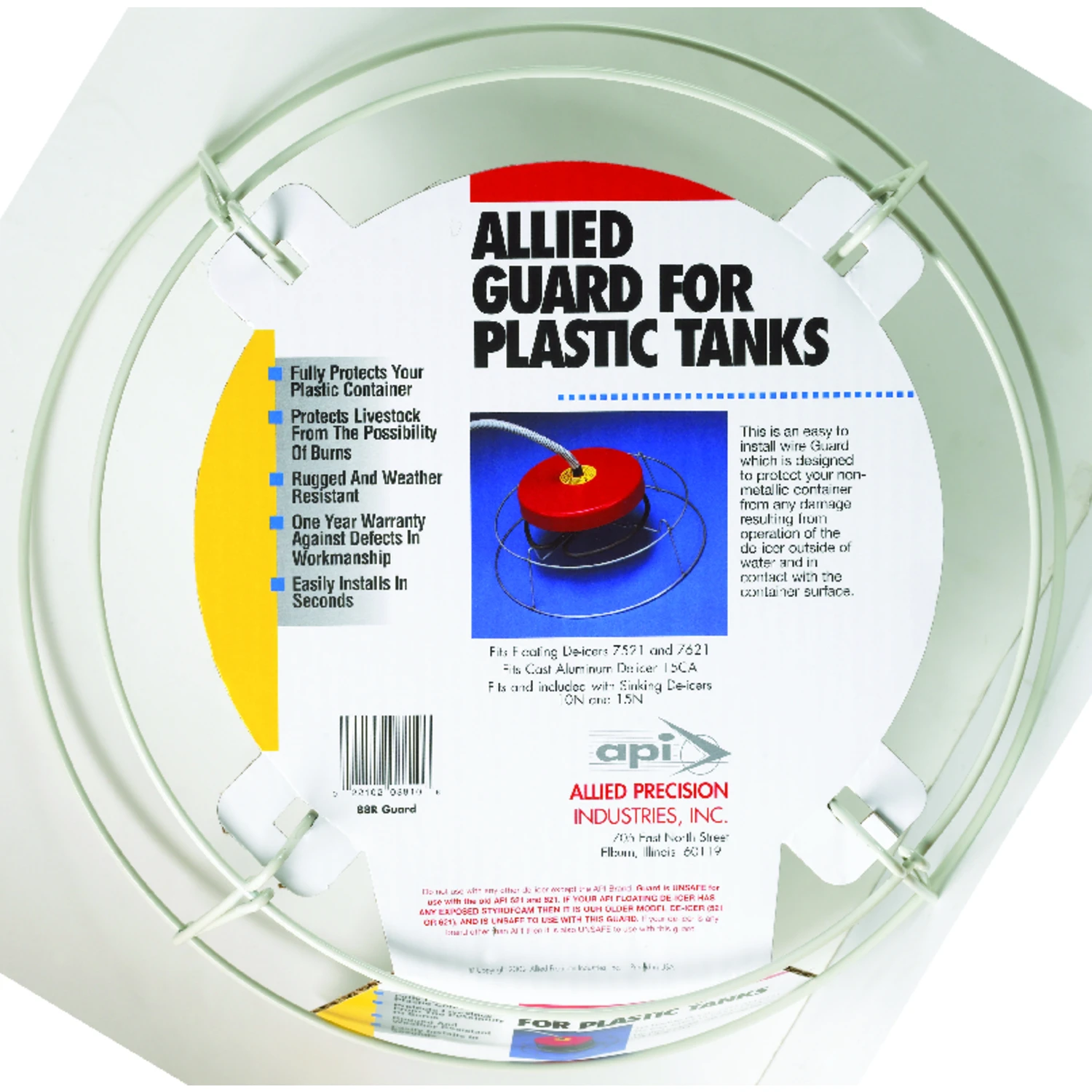 PLASTIC TANK GUARD