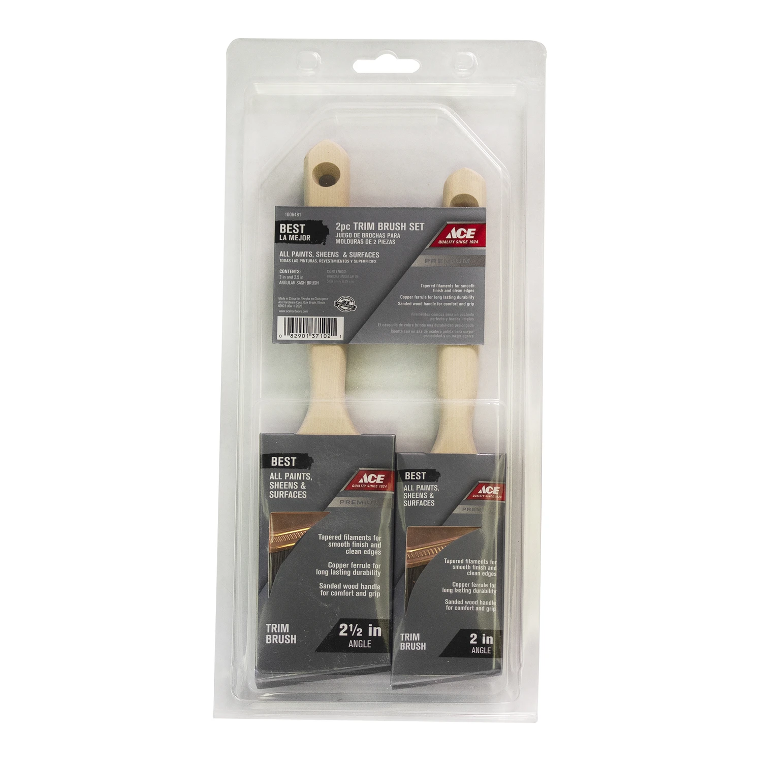 Best Angle Paint Brush Set - 2 Piece Set For Trim And Edging