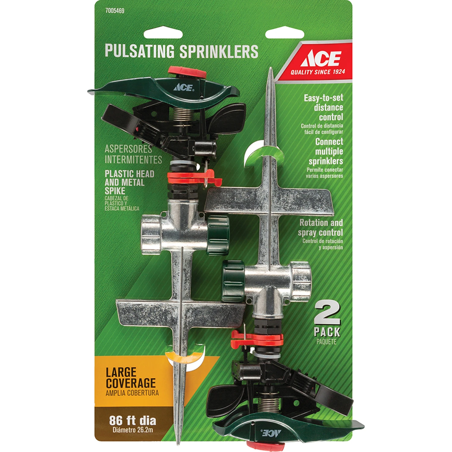 PULSE SPRINKLER ADJ 2PK