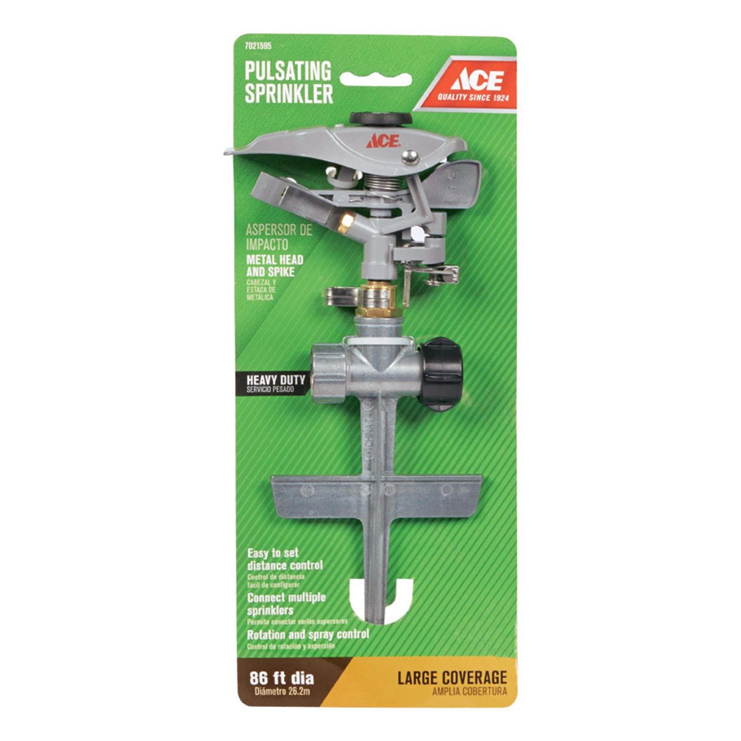 Metal Spike Sprinkler