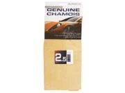 2.5 Square Feet Chamois Cloth For Cleaning And Detailing