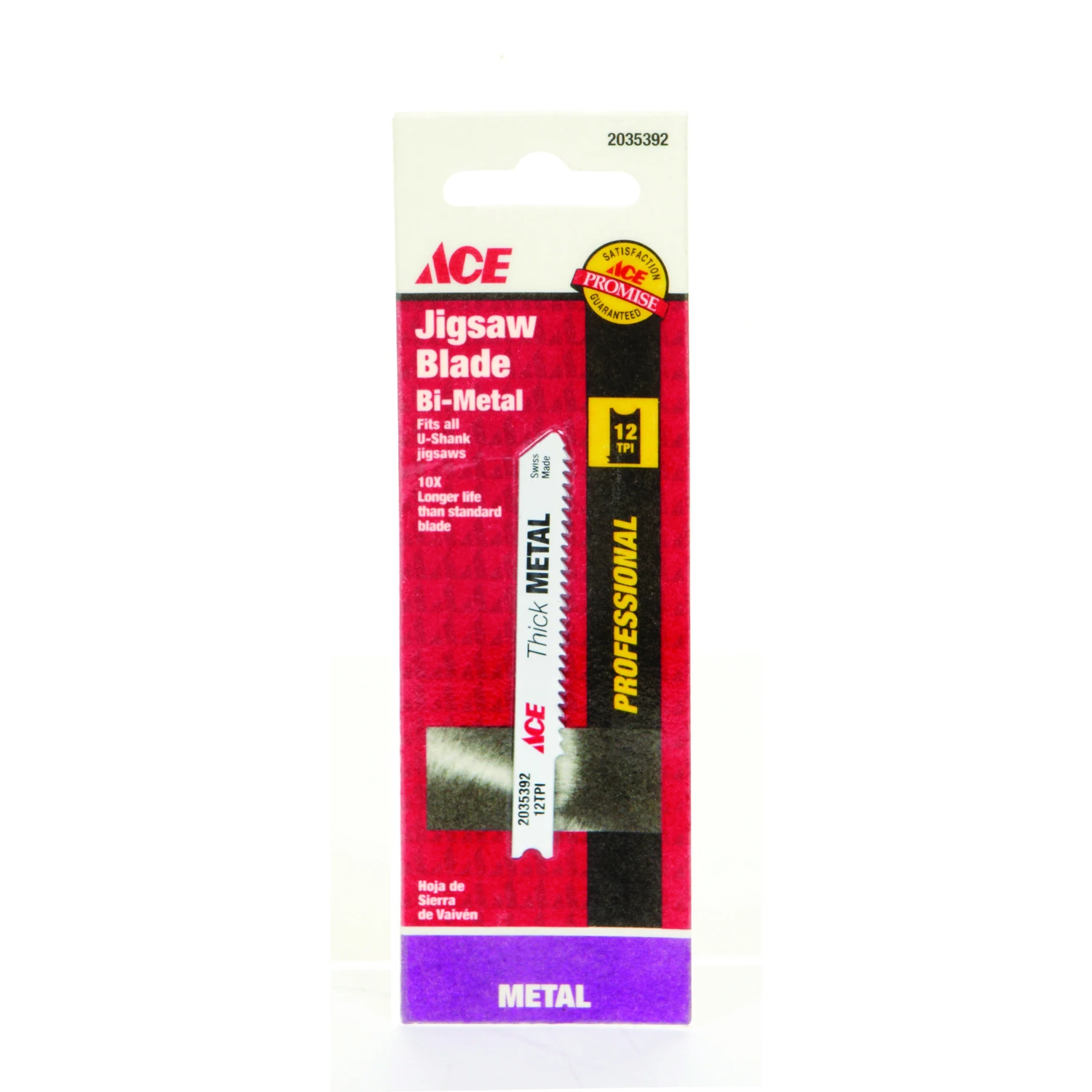 2-3/4 In. Bi-metal U-shank Jig Saw Blade 12 Tpi Model 0130074 1 Pk