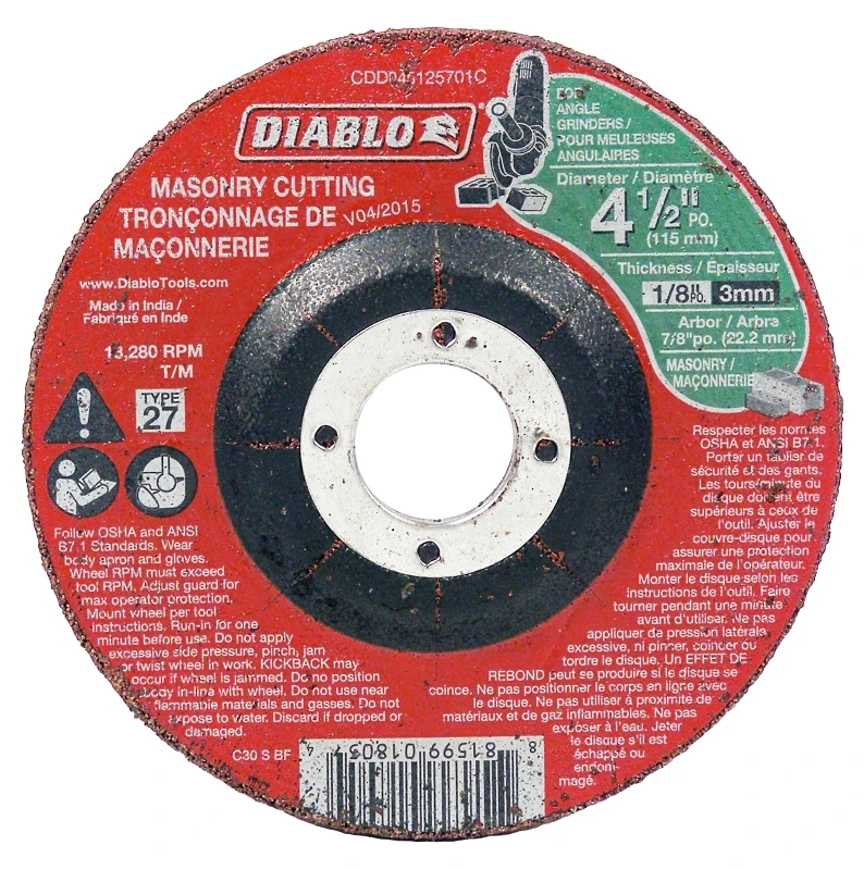 4-1/2 Inch X 1/8 Inch X 7/8 Inch Diamond Cutting Disc For Masonry