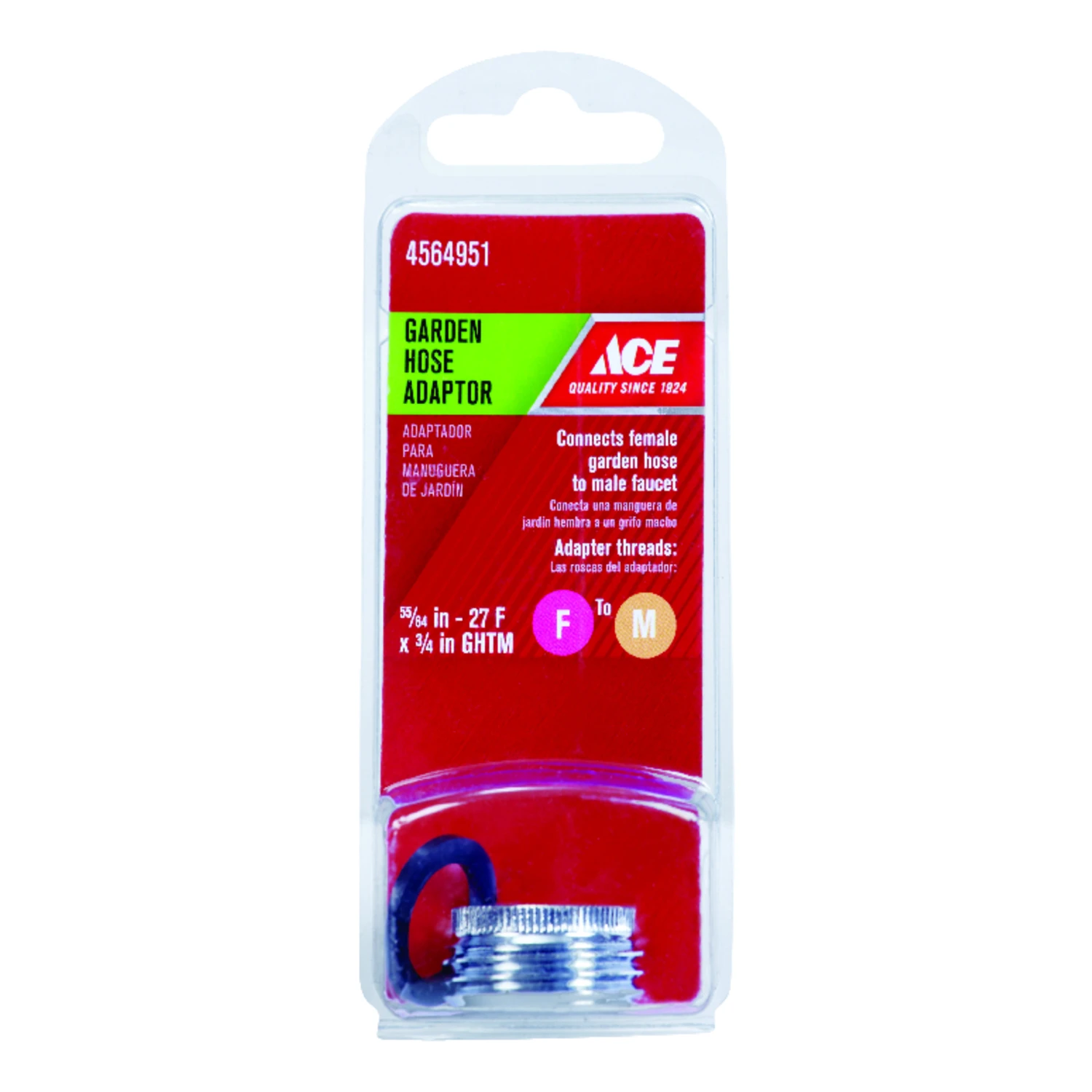 GARDEN HOSE ADAPTER