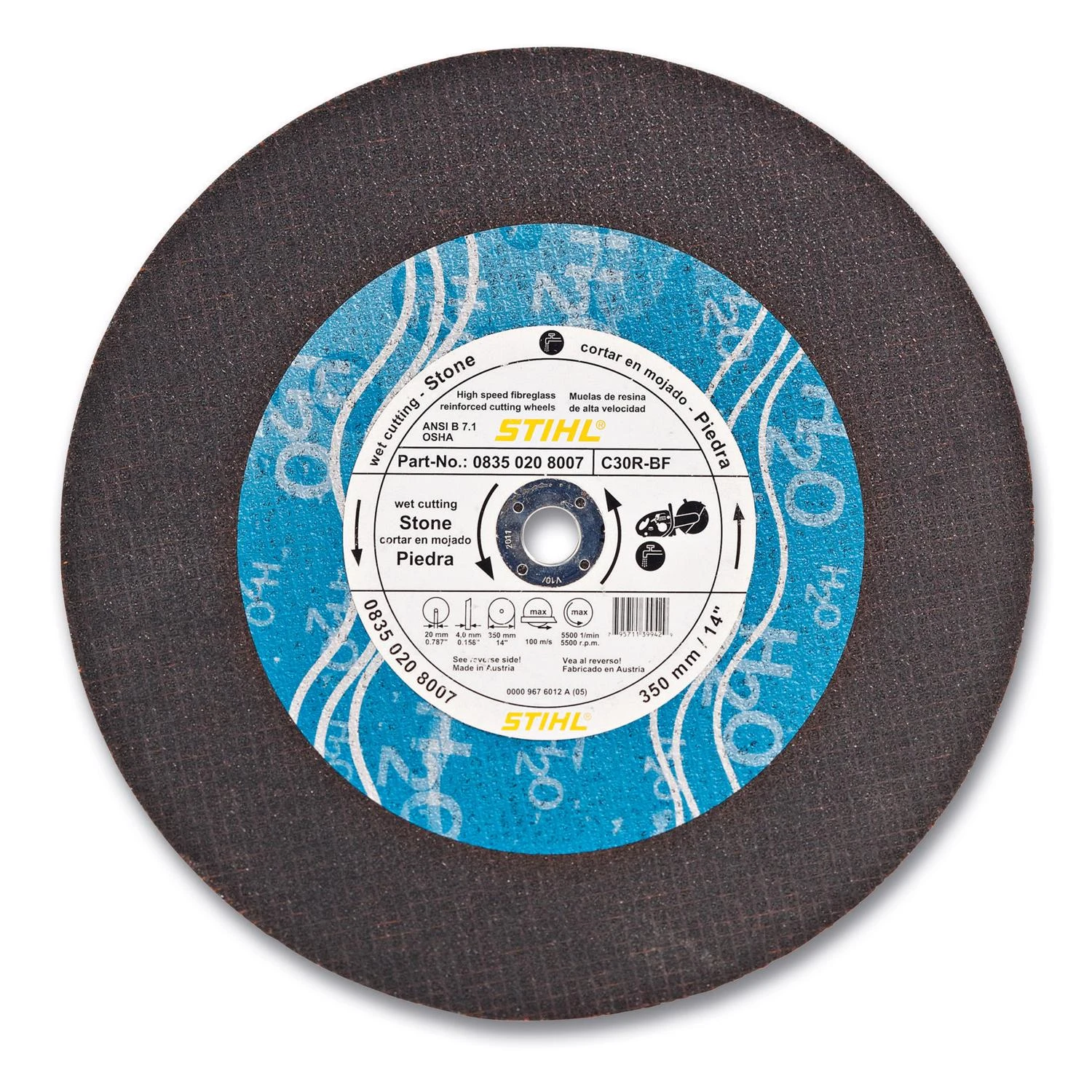K-ba 0 In. L Wet Cutting Abrasive Cutting Wheel For Concrete And Stone