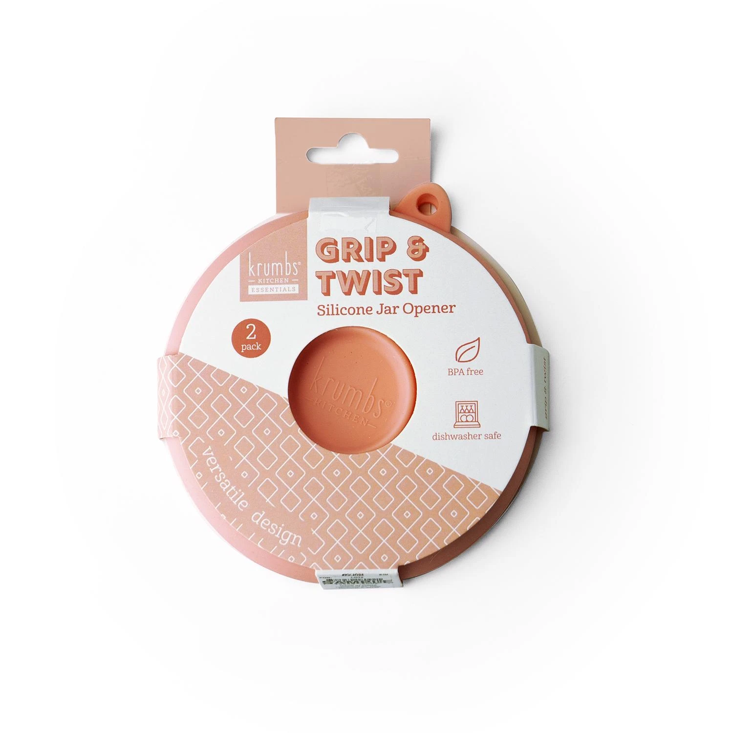 2PK SILICONE JAR OPENER
