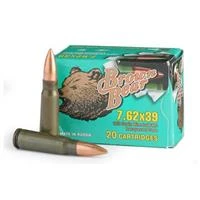 Brown Bear 7.62x39 Fmj 123 Grain Ammunition - 20 Rounds