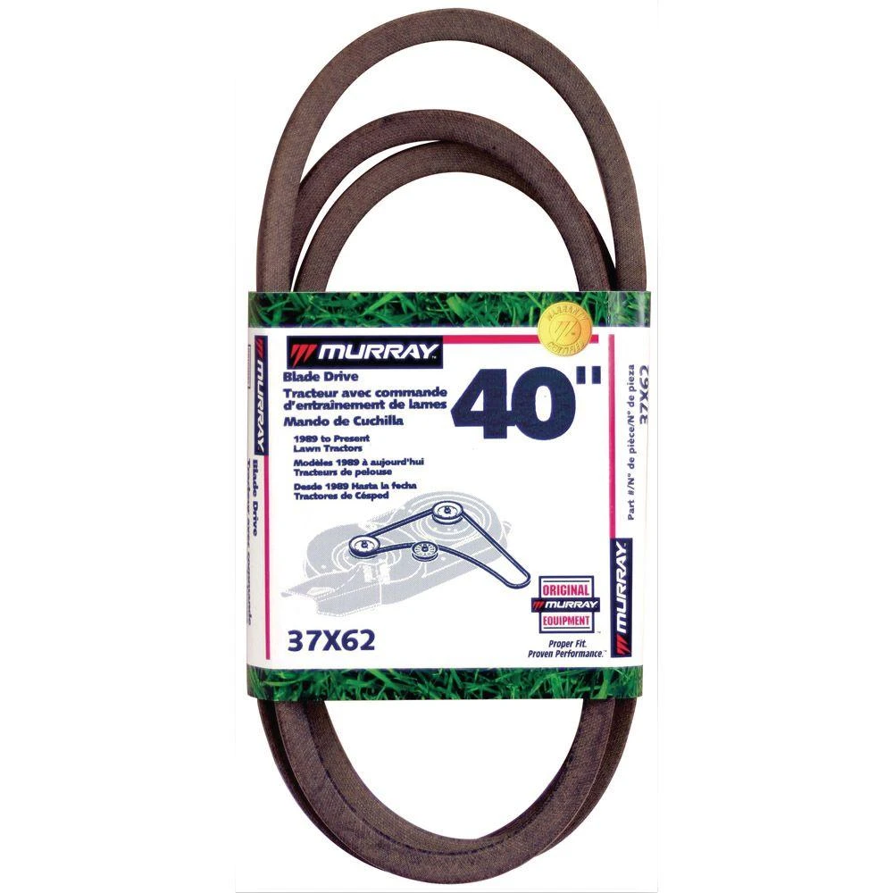 BELT-85.94 WEDGE