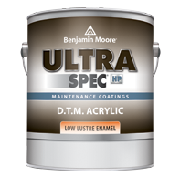 Regular High Performance Direct To Metal Acrylic Low Lustre Enamel Paint