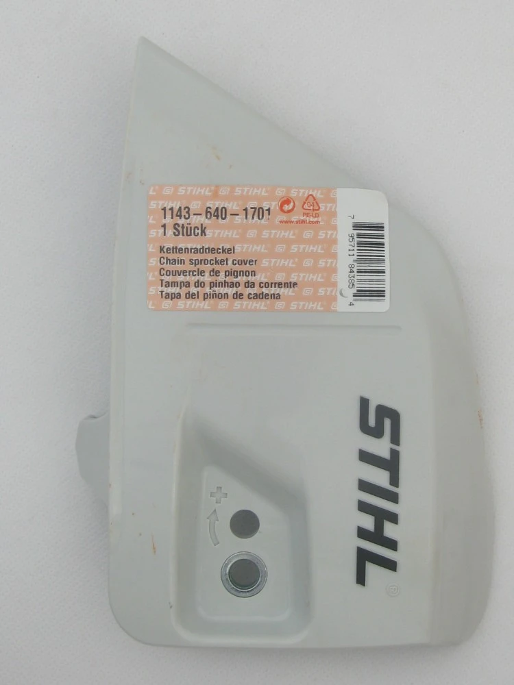 CHAIN SPROCKET COVER