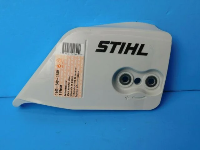 CHAIN SPROCKET COVER