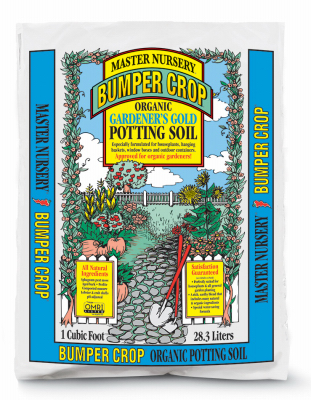 Mgg2 Premium Organic Compost - 2 Cubic Feet