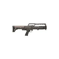 Ks7 Bullpup Shotgun, Pump Action, 12 Gauge, 18.5" Barrel, 6+1 Rounds