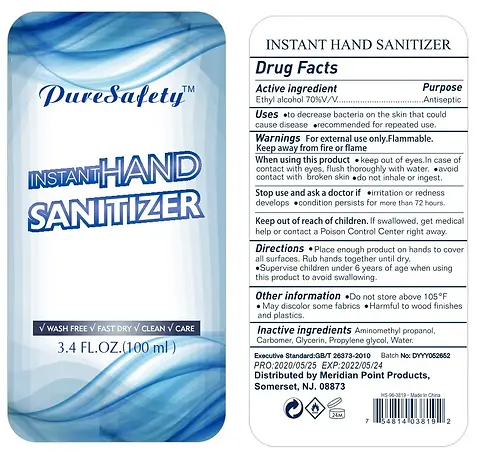 3.4 Ounce Hand Gel Sanitizer With 70% Ethyl Alcohol - Smartworks