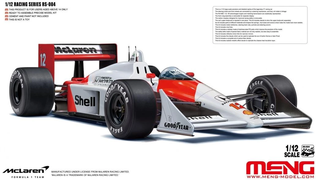 1:12 '88 McClaren MP4/4