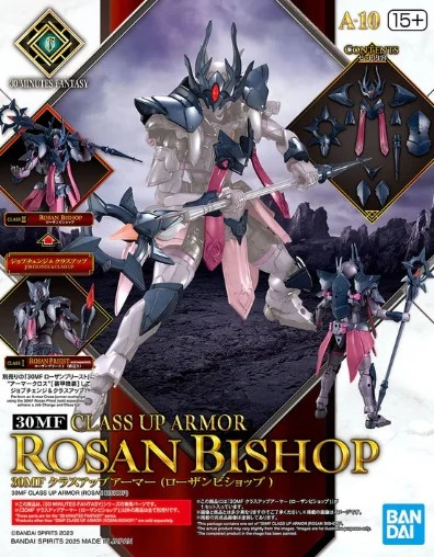 30MF Class UO Armor Rosan Bishop