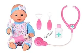 Dream Collection 12 Inch Toy Baby Doll With Medical Set In Gift Box