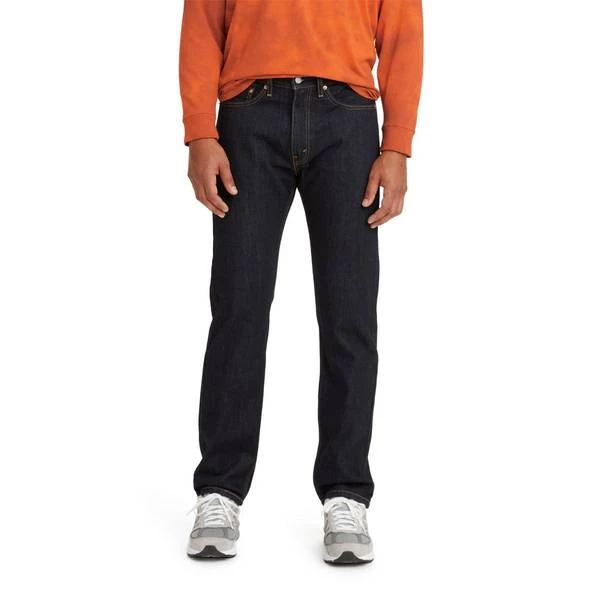 Men's Levi's 505 Regular Fit Jeans, Size: 42 X 32, Rinse Color