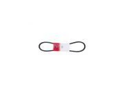 Premium Rotary Belt 1/2" X 82" For Ayp Craftsman Husqvarna Mtd Murray Toro
