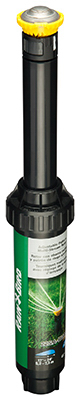 Adjustable Pattern Mini Rotor