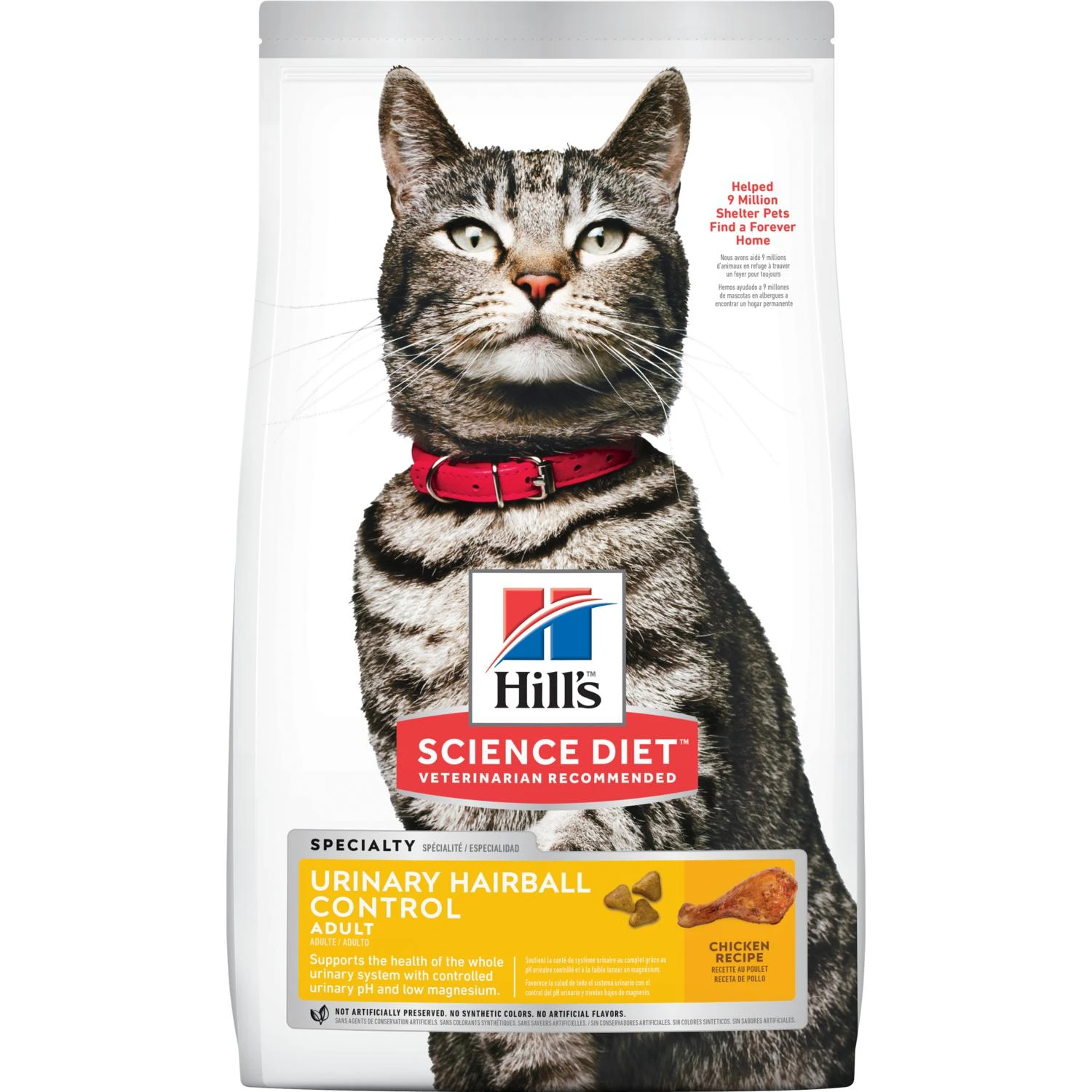 Science Diet Adult Urinary Hairball Control Cat Food, 3.5 lb