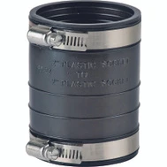 Socket/Pipe Coupling 2" Rubber Flex Fitting