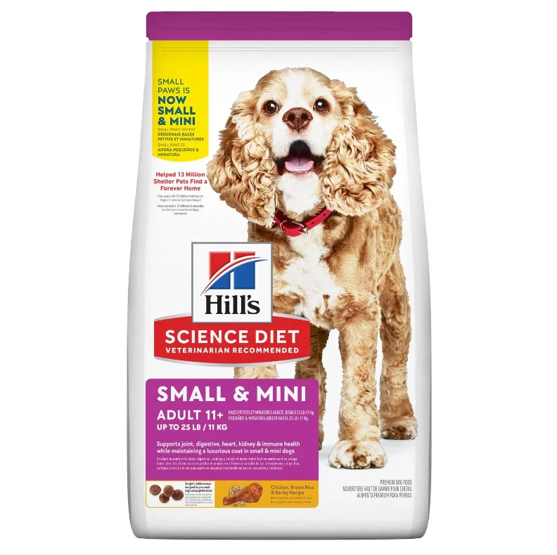 Hill's Science Diet Adult 11+ Small & Mini Chicken, Brown Rice & Barley Recipe Dog Food, 4.5 lbs. Bag