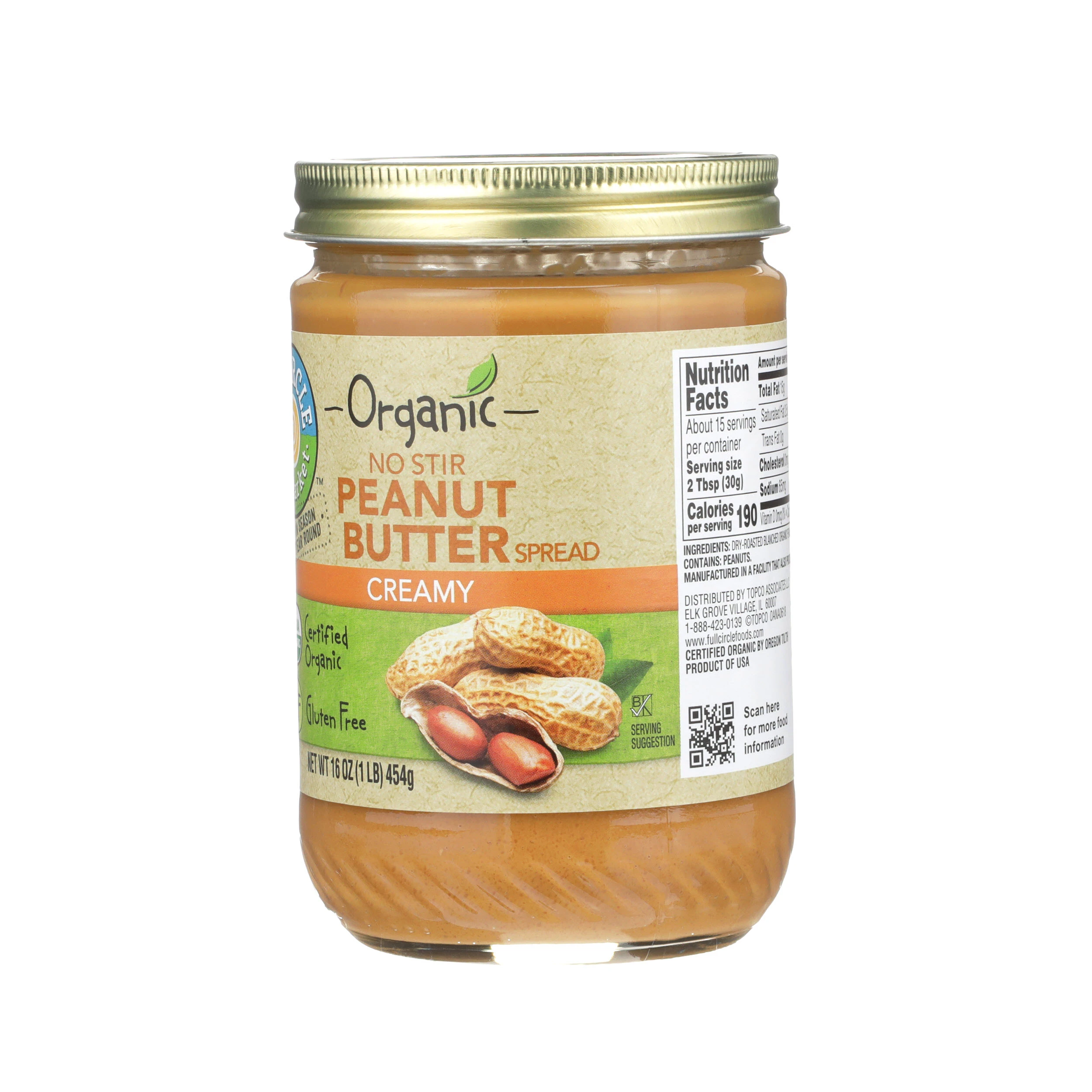 FC CREAMY PEANUT BUTTER