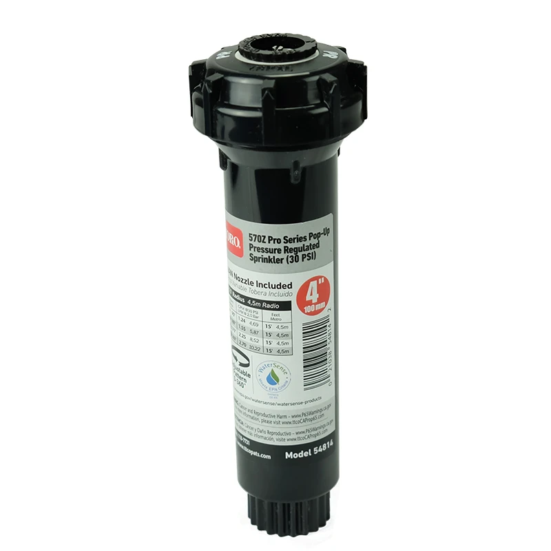 Series 570Z Sprinkler Head, Pressure Regulated, Adjustable Pattern, 4-In. Pop-Up