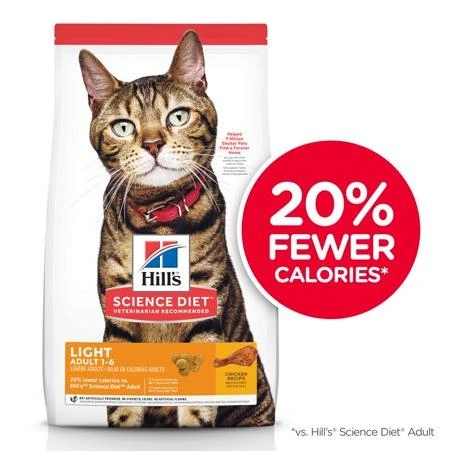 Hill's Science Diet Adult Light Chicken Recipe Dry Cat Food, 16 lbs., Bag