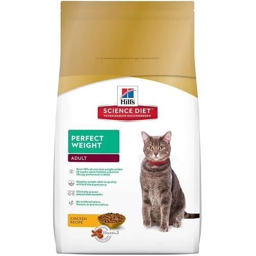 Hill's Science Diet Adult Perfect Weight Chicken Recipe Dry Cat Food, 15 lbs., Bag