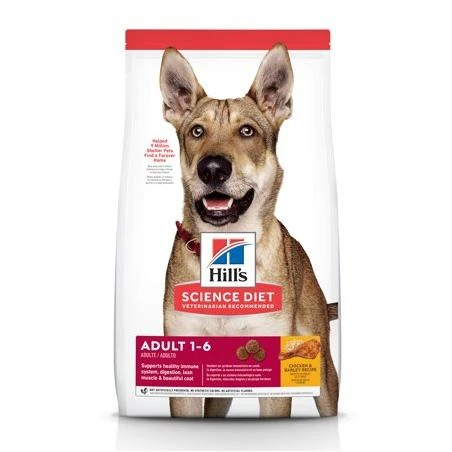 Hill's Science Diet Adult Chicken & Barley Recipe Dry Dog Food, 35 lbs., Bag