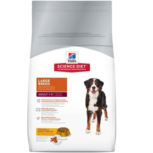 Hill's Science Diet Adult Large Breed Chicken & Barley Recipe Dry Dog Food, 35 lbs., Bag