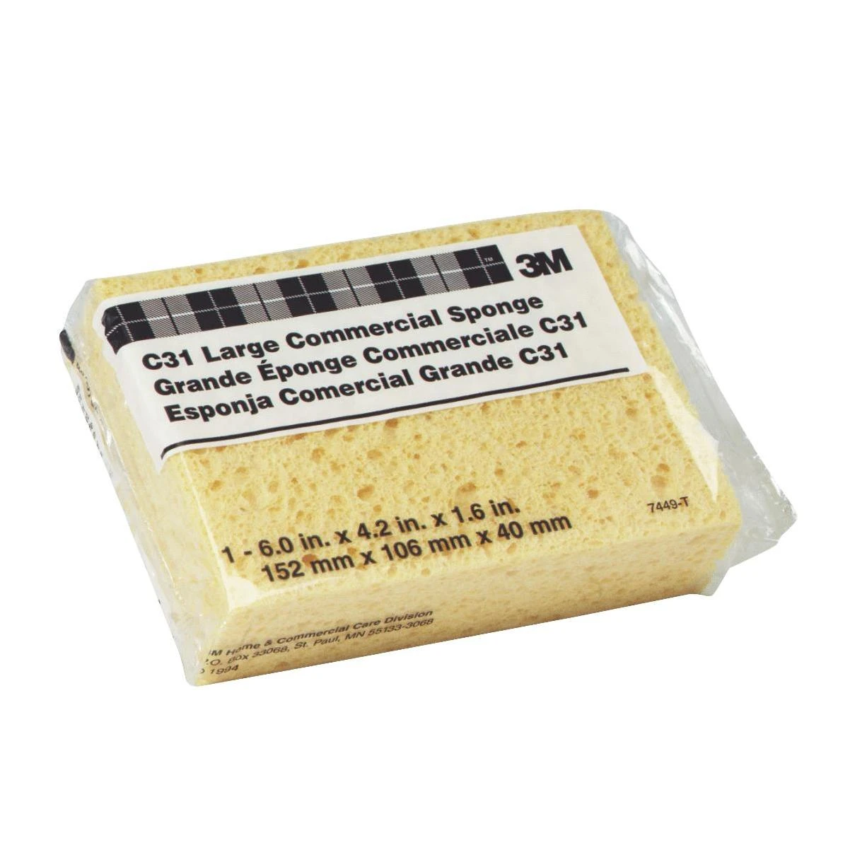 3M Commercial Size Sponge, 7.5 In. x 4.375 In. x 2.06 In.