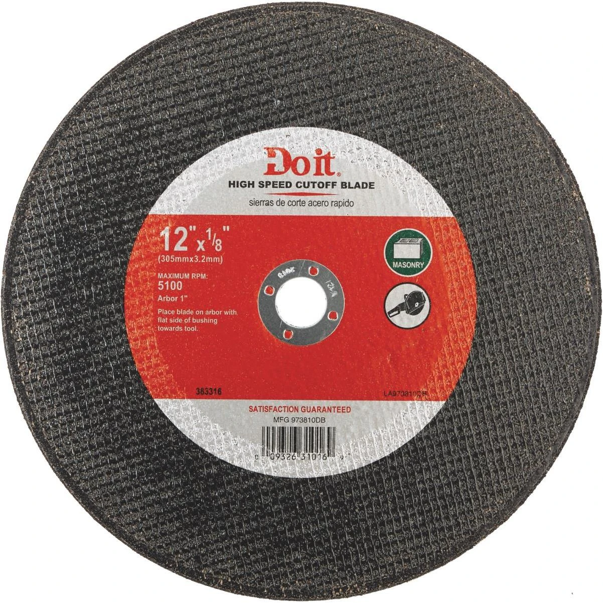 Do it Type 1 12 In. x 1/8 In. x 1 In. Masonry Cut-Off Wheel