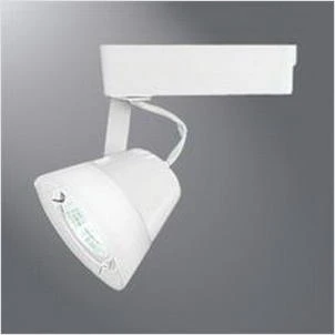 Halo LZR403P Lazer Low Voltage Glass Bell Lamp Holder Electronic Transform
