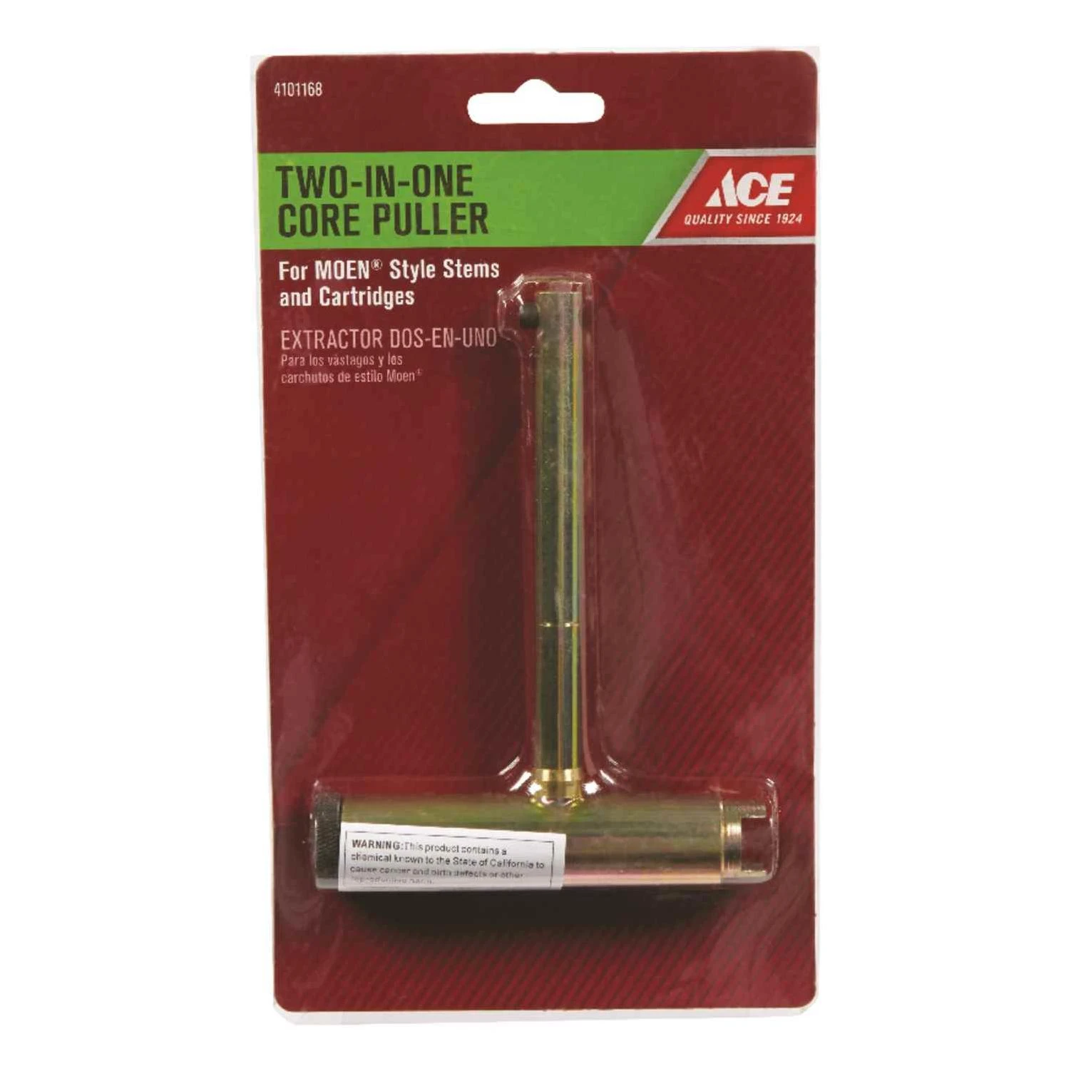 Ace Cartridge Puller
