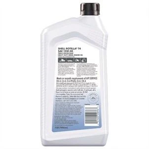 Motor Oil, 15W40, 1 Qt.