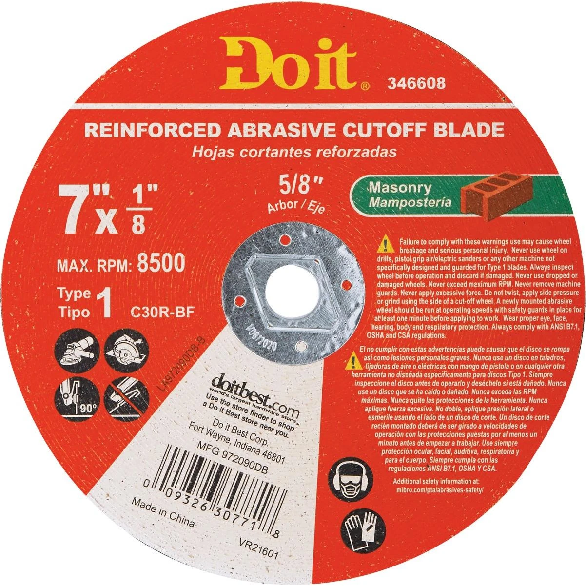 Do it Best Type 27 7 In. x 1/8 In. x 7/8 In. Masonry Cut-Off Wheel