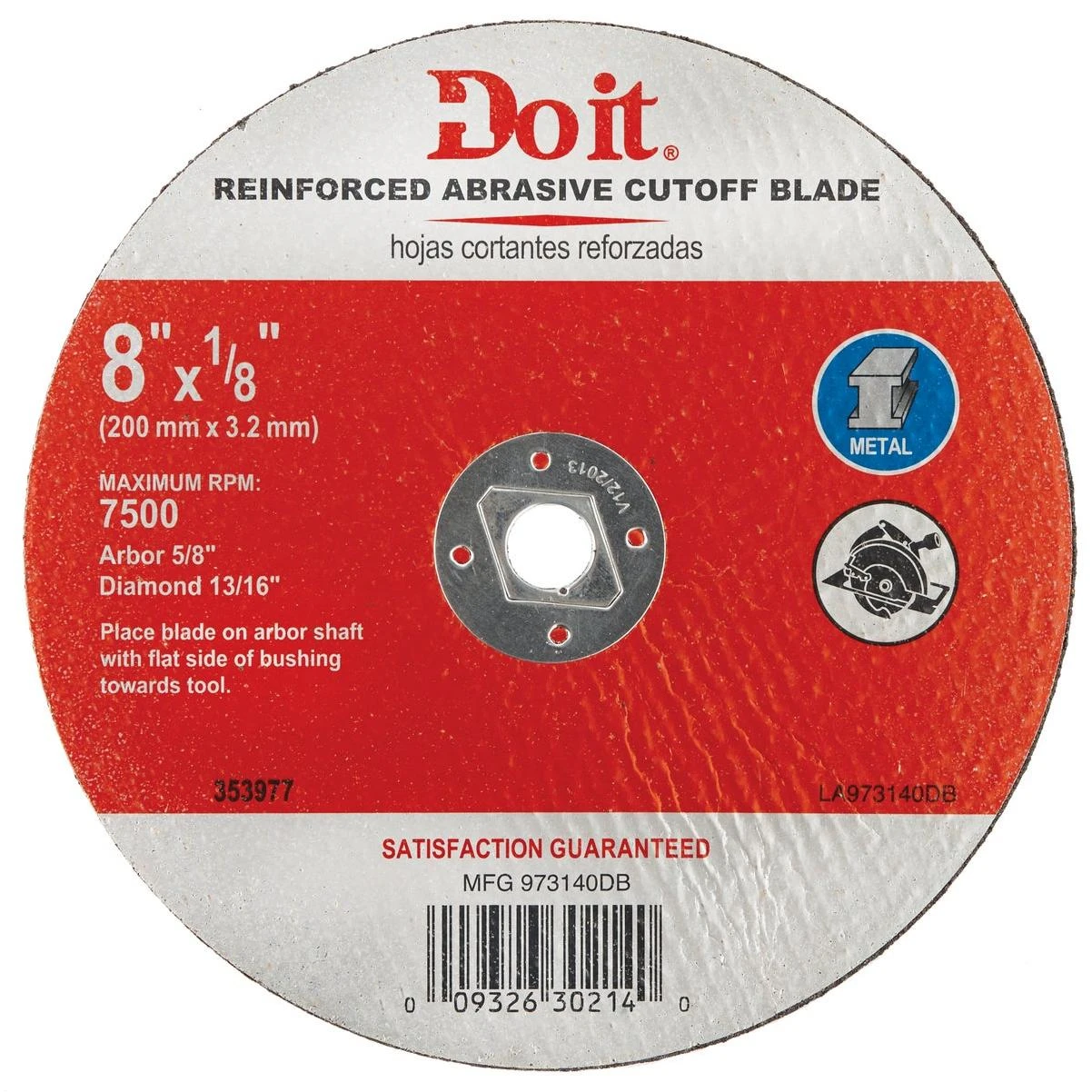 Do it Type 1 8 In. x 1/8 In. x 5/8 In. Metal Cut-Off Wheel