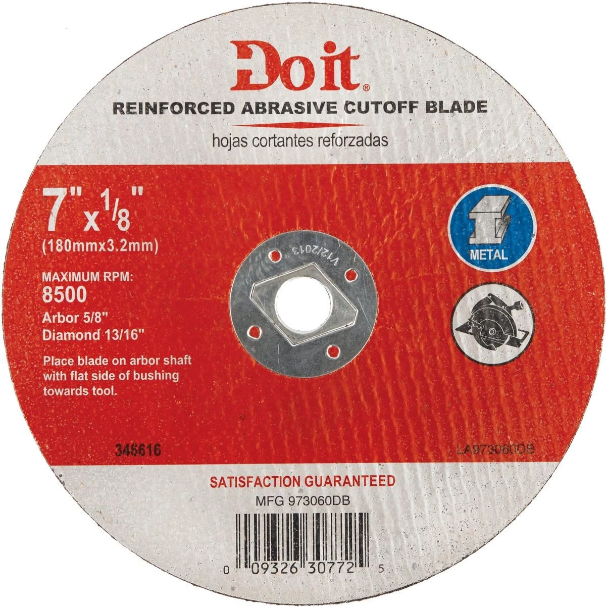 Do it Type 1 7-1/4 In. x 1/8 In. x 5/8 In. Metal Cut-Off Wheel