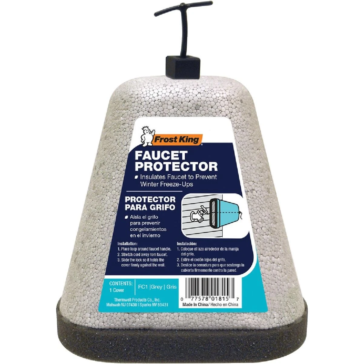 Frost King Gray 7.5 In. Foam Oval Outdoor Faucet Cover