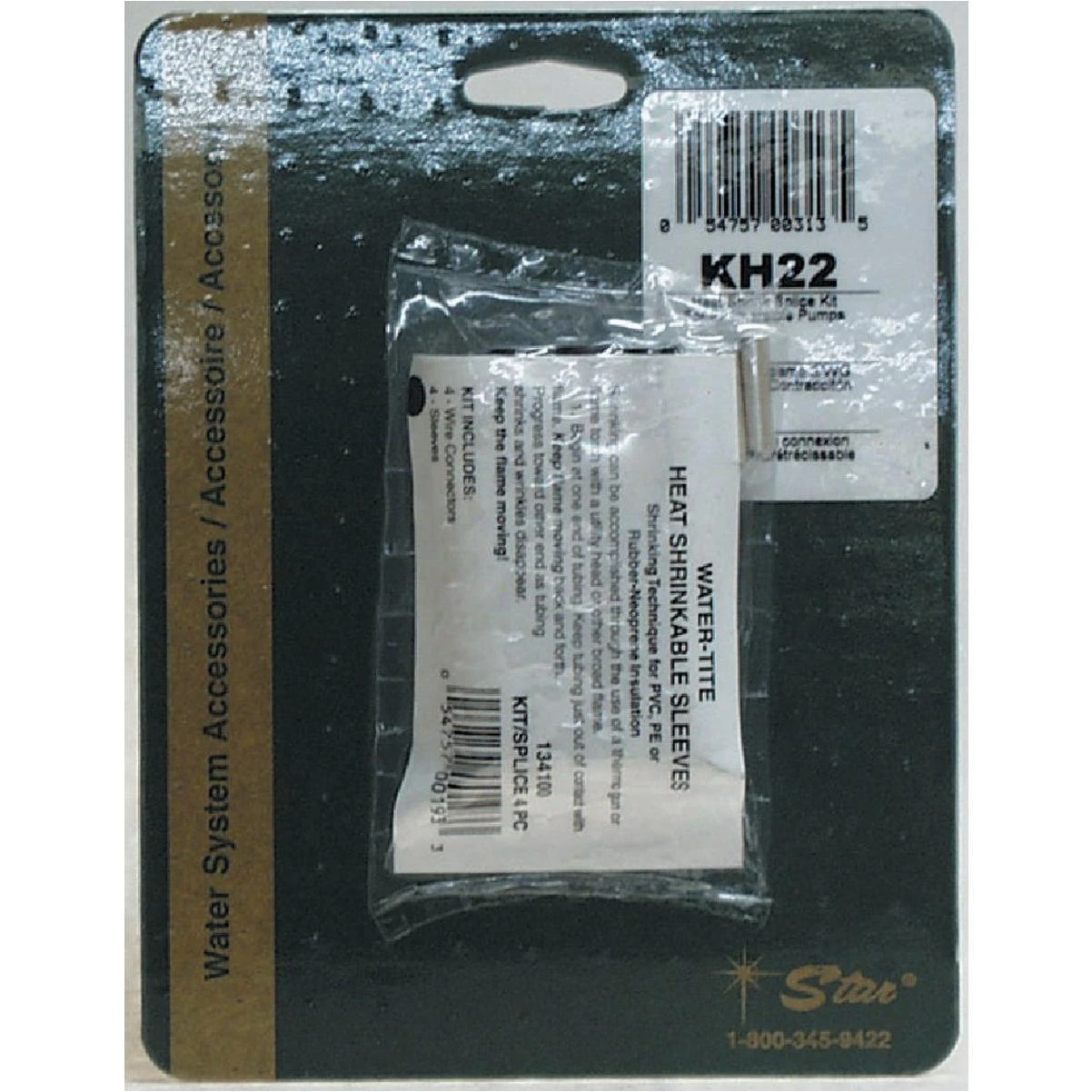 Star Water Systems Heat Shrinkable Submersible Splice Kit