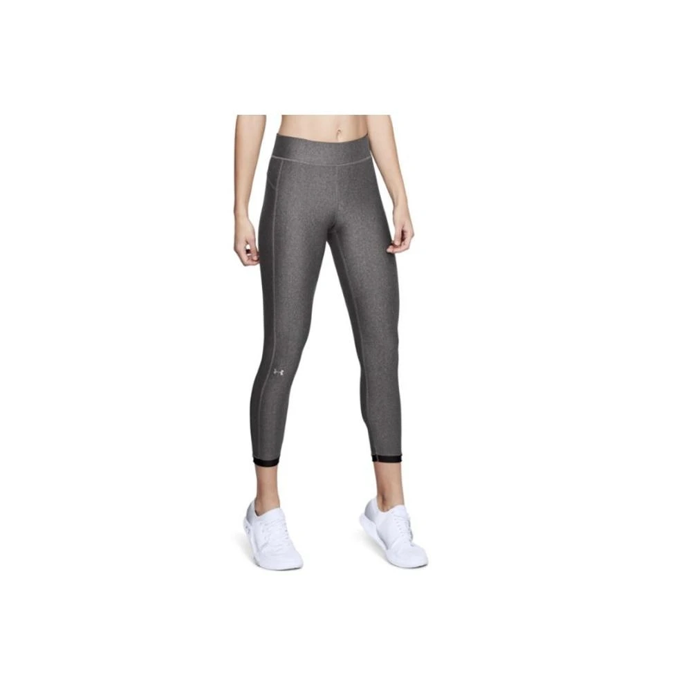 Under Armour Women's Heatgear Compression Ankle Crop Leggings - Small - Charcoal Light Heather/black/metallic Silver