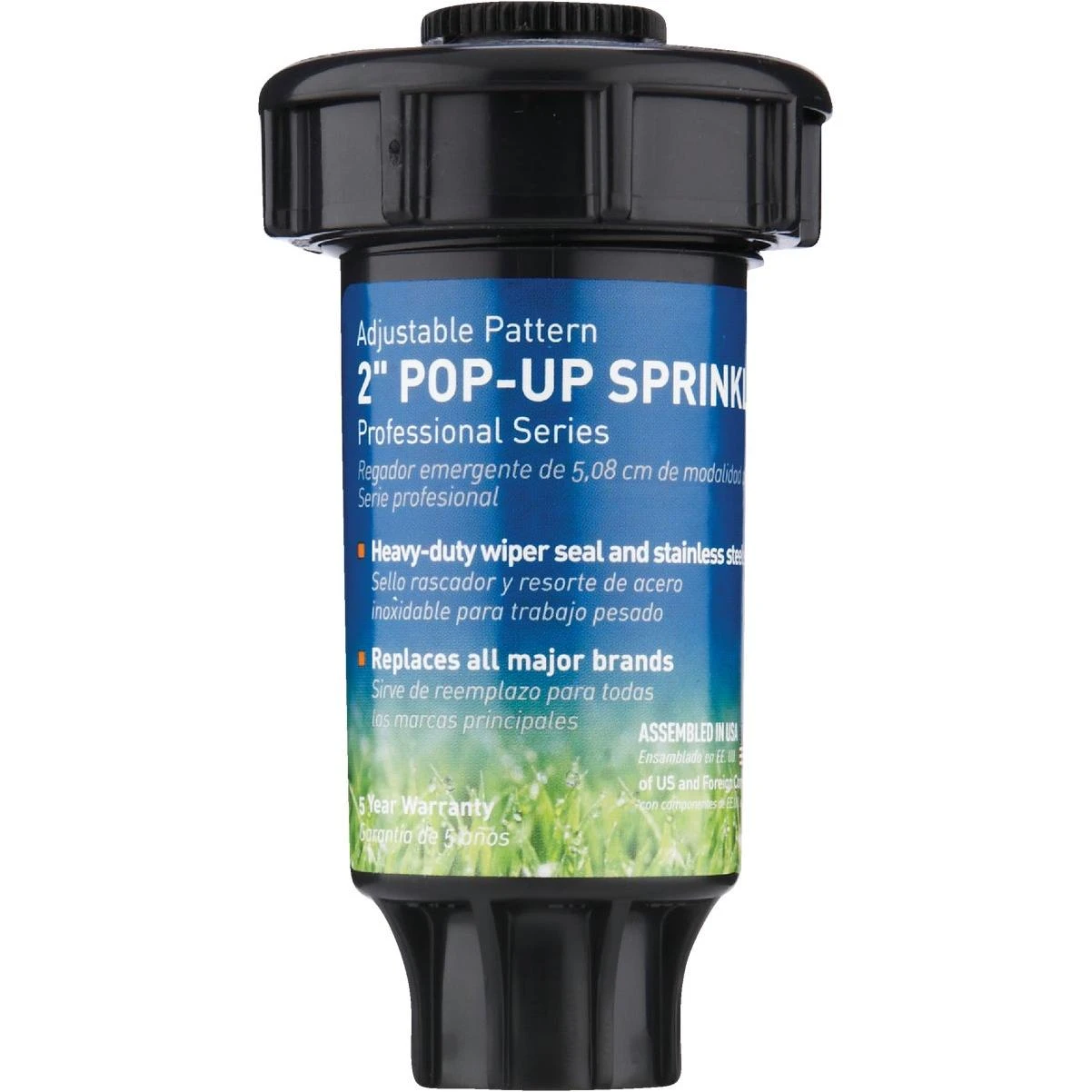 Orbit 2 In. Professional Series Spray Head with 15 Ft. Adjustable Nozzle
