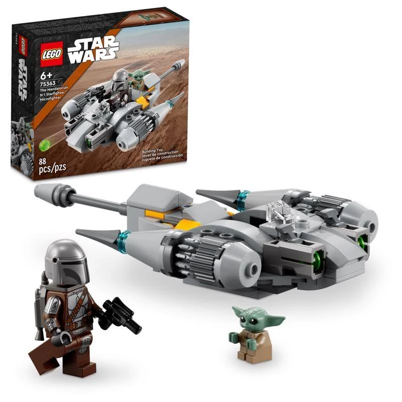 Smyths yoda lego hotsell