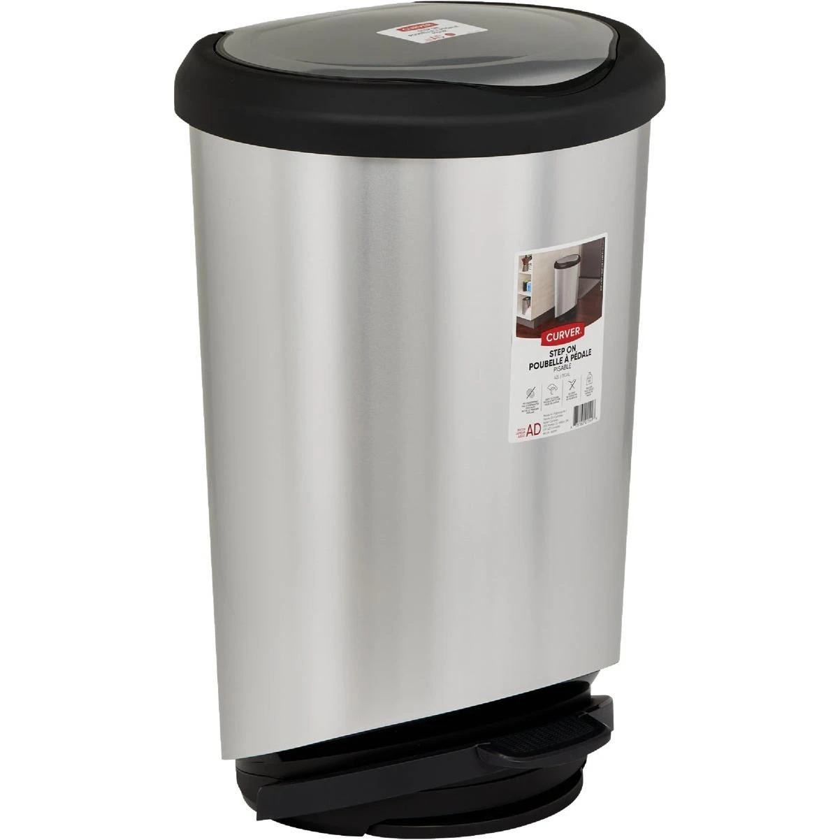 Curver Tondo 11 Gal. Step Trash Bin